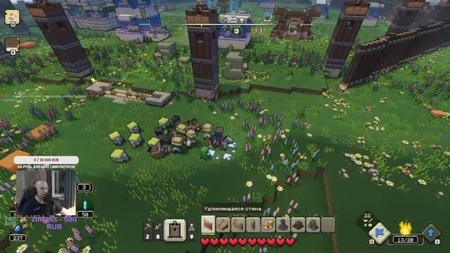 Minecraft Legends - Новая игра в стиле стратегия, в мире Майнкрафта смотреть онлайн