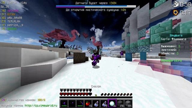 pRo_bRo28 * Я ТУТ КОРОЛЬ!? * ЧЕГО ? SKY WARS смотреть онлайн