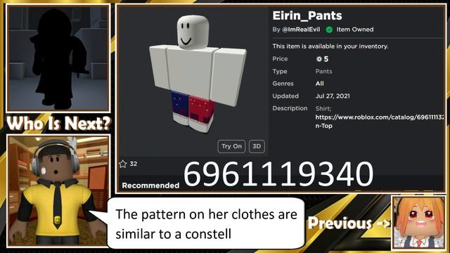 Touhou - Eirin Yagokoro Roblox Cosplay Showcase смотреть онлайн