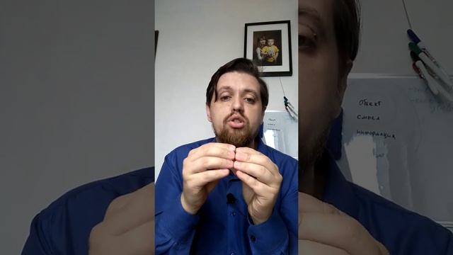 Как найти взаимопонимание в семье смотреть онлайн