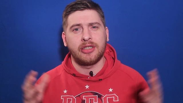 Россия-Бельгия. Как это было смотреть онлайн