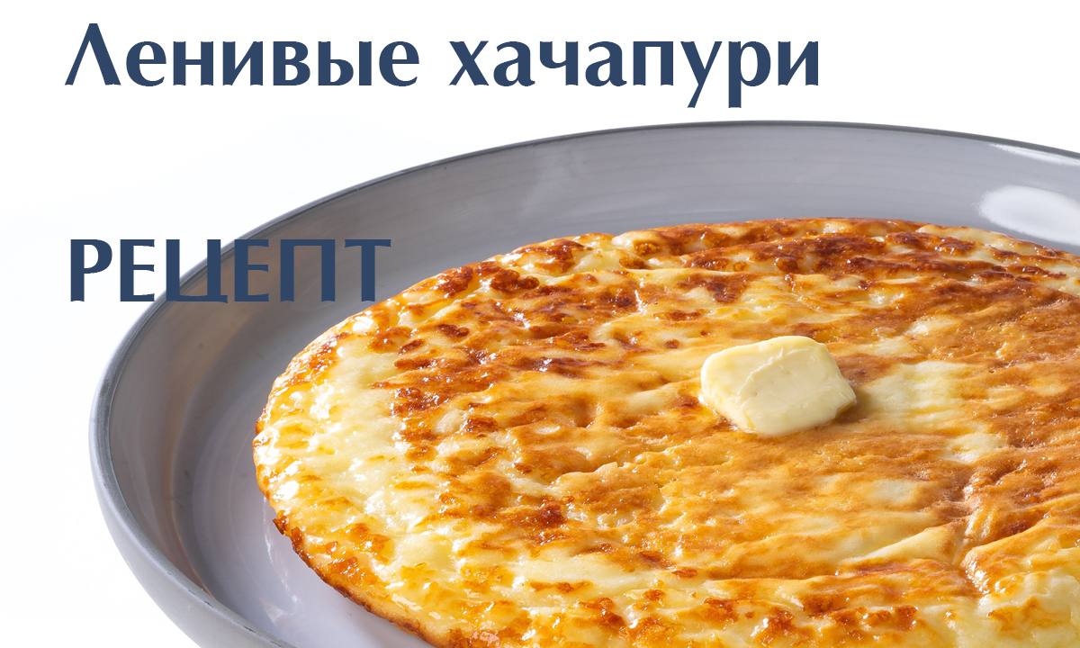 Мистерия Дизайна с Еленой Диль