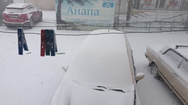 #АНАПА - МЕТЕЛЬ - ЭТО ПРОСТО ЖЕСТЬ, ВЫ ТАКОГО НЕ ВИДЕЛИ!!! смотреть онлайн