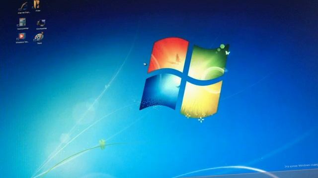 Настраиваю Windows 7