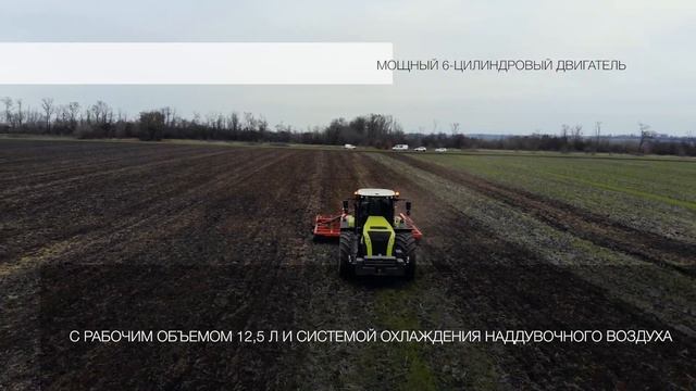 Трактор CLAAS XERION 5000 / TMI смотреть онлайн