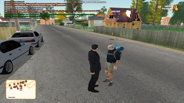 КАК ПОПАСТЬ В БАНДУ ОПГ НА РАДМИРЕ смотреть онлайн