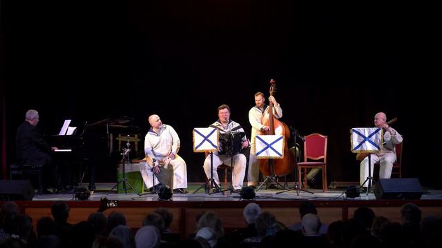 "Шумит волна, звенит струна" (Ю.Слонов-В.Малков) смотреть онлайн