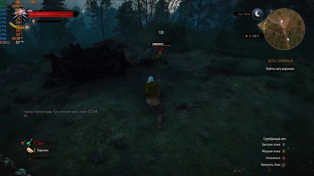 i5 11400F + RTX 2060 super : Test in 5 Games 2k смотреть онлайн