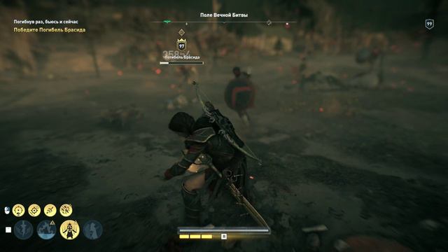 Assassin's Creed Odyssey Судьба Атлантиды - Часть 58. Погибнув раз, бьюсь и сейчас смотреть онлайн