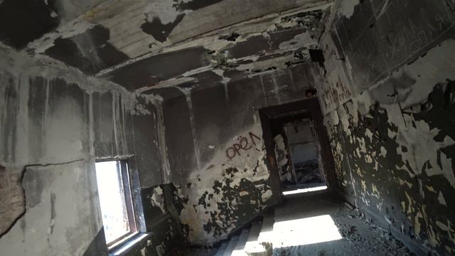 Найденная плёнка