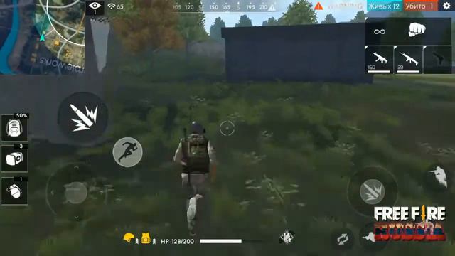 Топ 1 Free Fire Час пик Чистилище смотреть онлайн