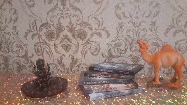 Жизнь меняется. Видео от Анны смотреть онлайн