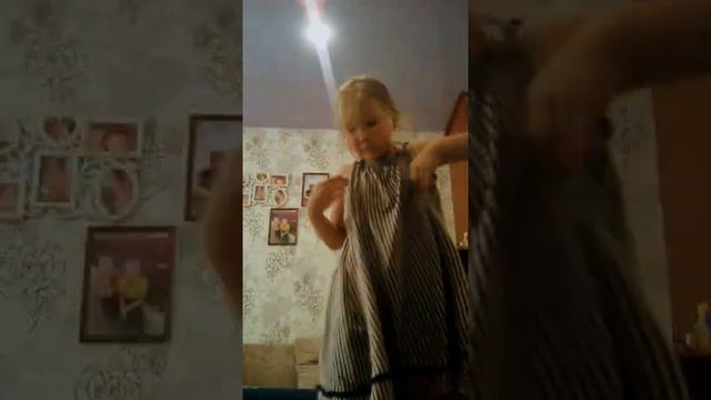 как сделать свой танец смотреть онлайн