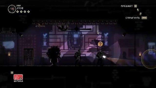 Обзор Mark of the ninja. смотреть онлайн