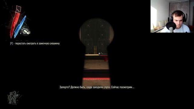 УСТРАНИЛИ КЕМПБЕЛЛА # 4 смотреть онлайн