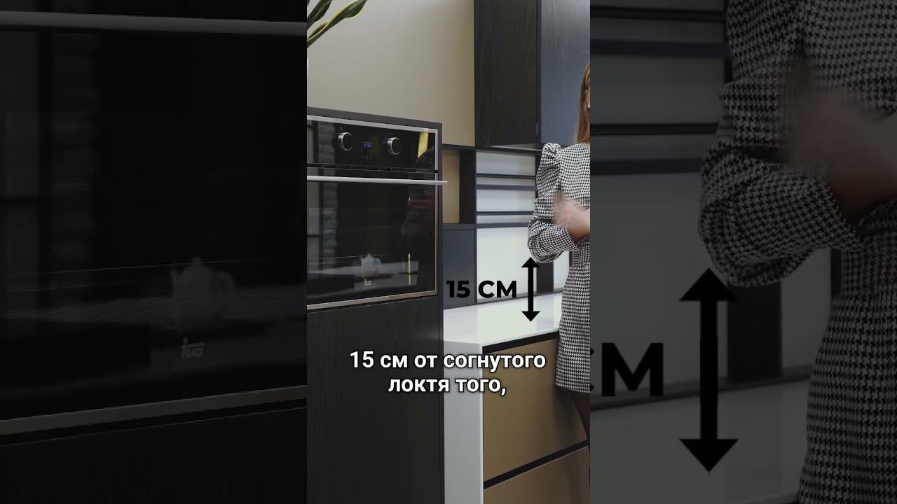 5 ФАТАЛЬНЫХ ОШИБОК НА КУХНЕ смотреть онлайн