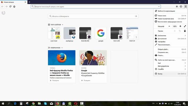 Как убрать всплывающие уведомления смотреть онлайн
