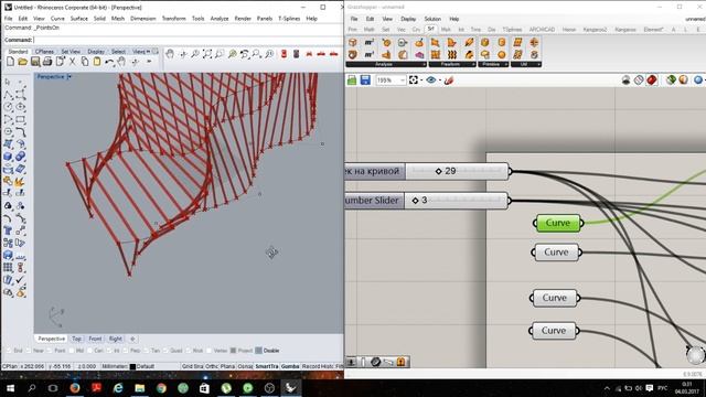 Видео урок #1. Параметрическая архитектура. Rhinoceros grasshopper archicad смотреть онлайн