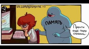 ПРИКОЛЫ! КАК ВЫЖИТЬ БЕЗ КИСЛОРОДА!!! Угарные МЕМЫ, смешные истории от Доми шоу!