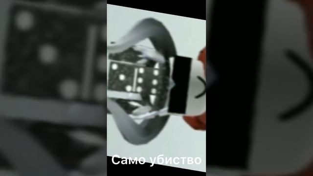 Мёртвые игроки роблокса часть 2 смотреть онлайн