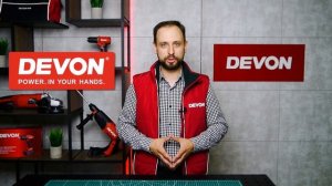 Электроинструмент DEVON. Бренд. О компании. Ценности