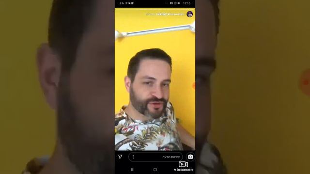 Фархад Курамшин Бизнес Форевер Алое Вера Ольга Панприна +9720502776255 Здоровье Путишествия #flp смотреть онлайн