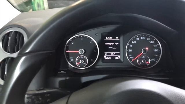 Slave-сигнализация PRIZRAK 740, управляется штатным ключом-брелком Фольксваген Тигуан смотреть онлайн