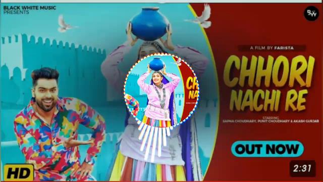 छोरी नाचे रे new virel dj remax सपना चौधरी hr song 2024!! छोरी नाचे रे dj remax #djremixsong #vire смотреть онлайн