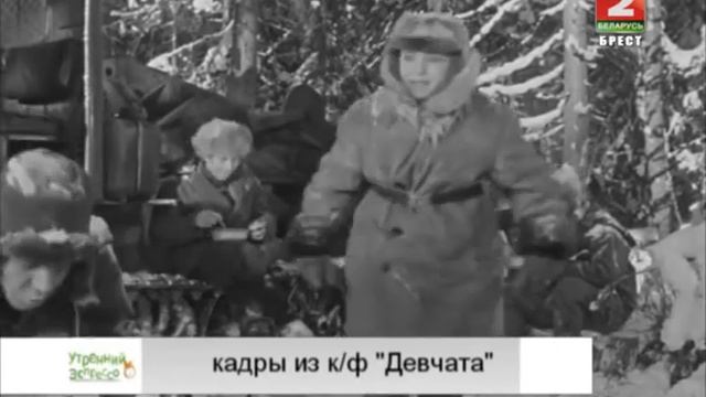 Утренний эспрессо 16-03-15 смотреть онлайн