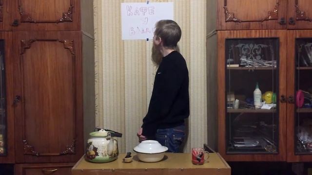 Вермишель смотреть онлайн