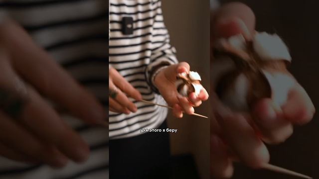 Как подготовить хлопок при создании букета смотреть онлайн