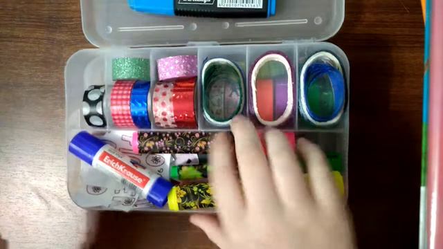 Коробочка для путешествий с лд смотреть онлайн