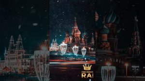 Баста и POLNALYUBVI - Прекрасное далёко #баста #POLNALYUBVI #песня #2024 #прекрасноедалеко #москва