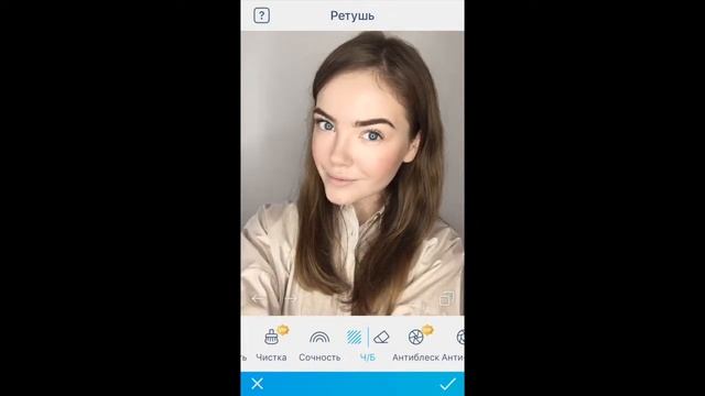 Обработка лица в приложении Facetune 2 смотреть онлайн