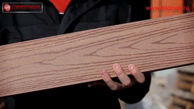 Террасная доска Holzhof шовная смотреть онлайн