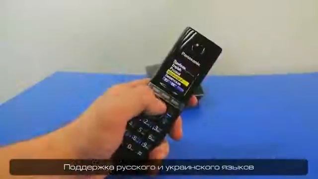 Panasonic KX TG8051   KX TG8061   YouTube
