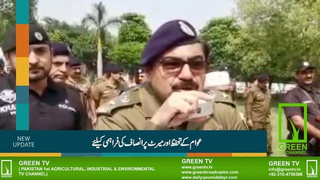 DPO Mandi Bahauddin expressed his intention to eradicate crime as soon as he assumed charge смотреть онлайн