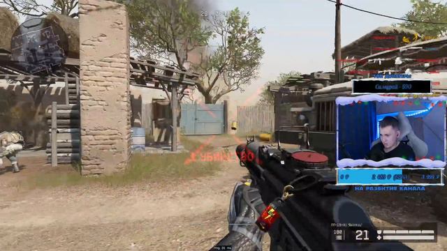 СТРИМ ВАРФЕЙС | WARFACE СТРИМ | СЕРВЕР ЧАРЛИ #warface #стримварфей #варфейс смотреть онлайн