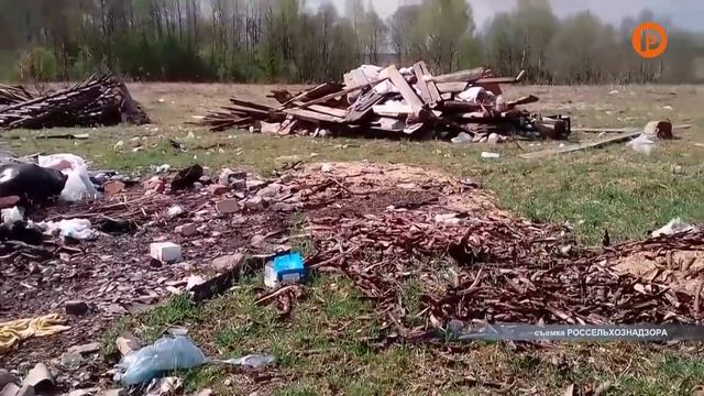 Свалки РУСЬ смотреть онлайн