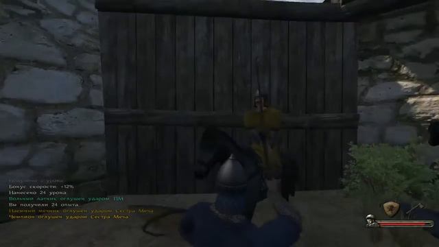 MOUNT & BLADE (WARBAND) - 1 СЕРИЯ (TIM) смотреть онлайн
