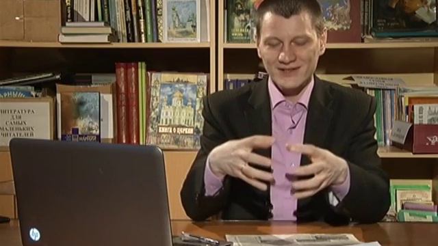 Таинства. Покаяние смотреть онлайн