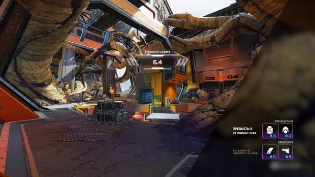 Стрим Apex Legends под музыку смотреть онлайн