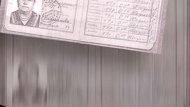 Моя семья. Габсалямова А. Ф. смотреть онлайн