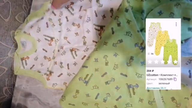 Купила по невероятно низкой цене на WB!? ССЫЛКА НА БОТ В ПРОФИЛЕ! ↖️ смотреть онлайн