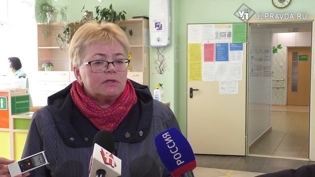 Помощь станет доступнее. В Ульяновске «Подсолнух» разрастется смотреть онлайн