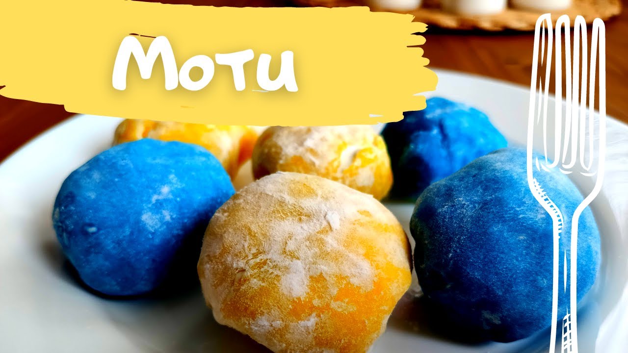 МОТИ (мочи) рецепт японского пирожного