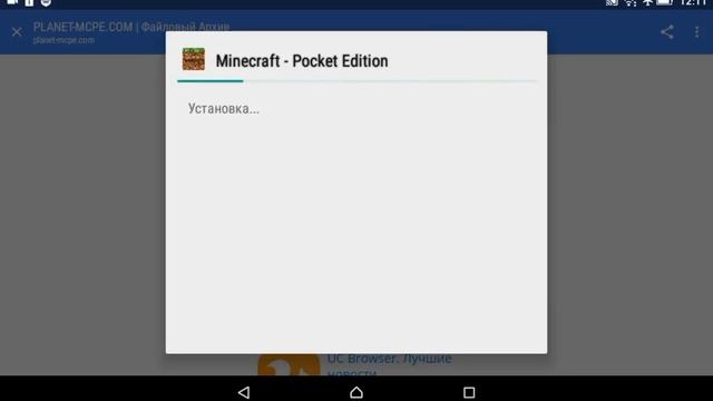 Как скачать майнкрафт 0 16 0 Любой версии на пк и андрод бесплатно! 1 смотреть онлайн