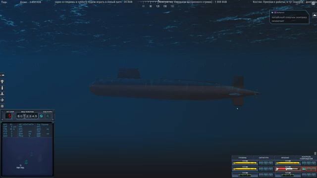 Cold Waters #160 (Epic Mod 2.41 ...) Обновленные Кампании, Ядерное оружие, Новые модели и др.