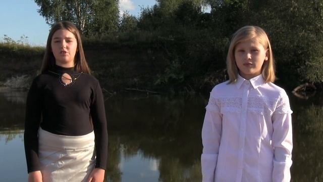 Мужество смотреть онлайн