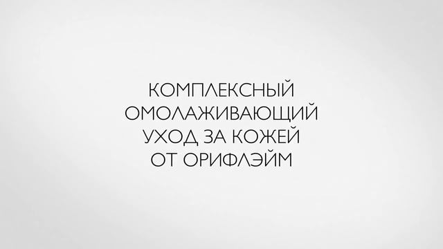 Novage смотреть онлайн